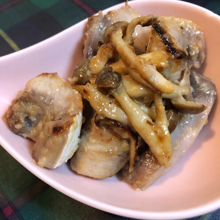 ぶりとしめじの塩麹焼き